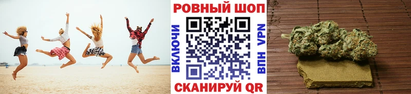 Наркотические вещества Льгов Гашиш  А ПВП  Мефедрон  Cocaine 