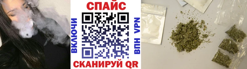 blacksprut рабочий сайт  Льгов  БУТИРАТ вода 