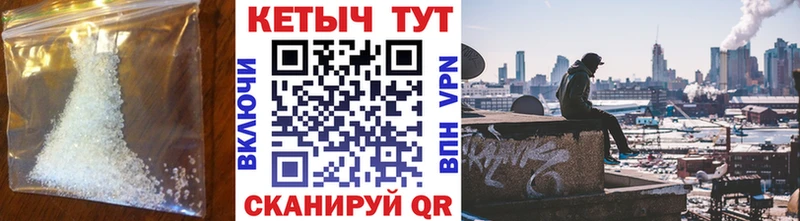 купить  цена  Льгов  КЕТАМИН VHQ 