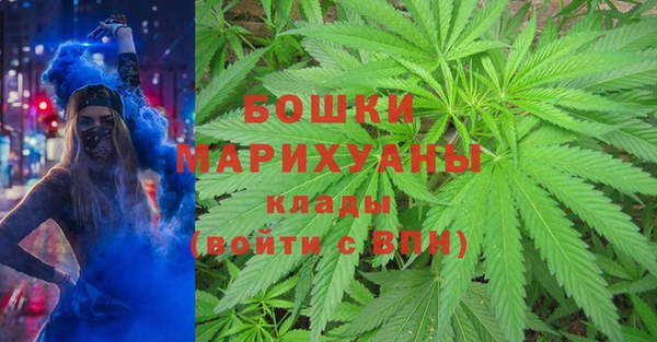 герыч Балабаново