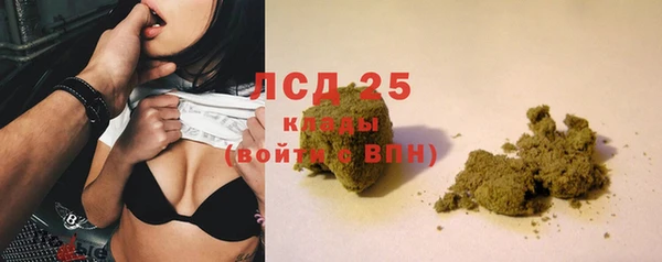 бутират Баксан