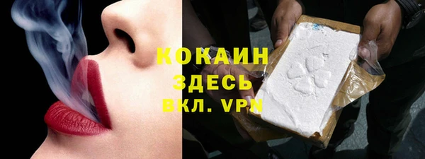 круглые Армянск