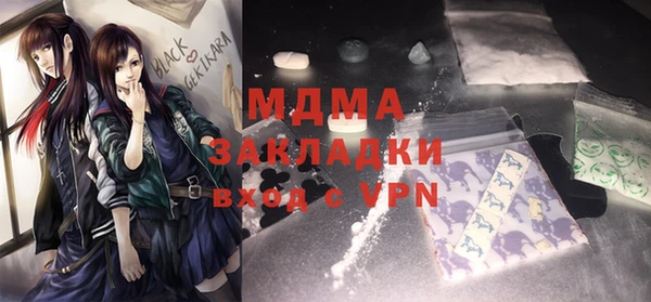 круглые Приозерск