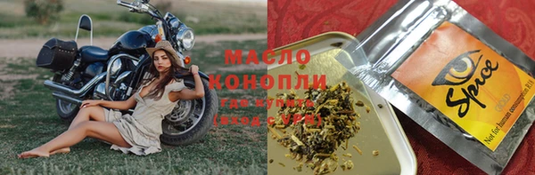 бутират Баксан