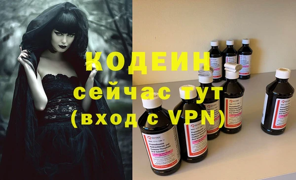 винт Пролетарск