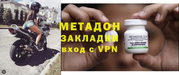 бутират Баксан