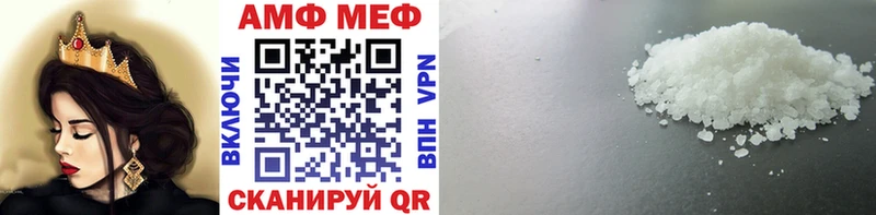 гидра tor  где можно купить   Льгов  МЕТАМФЕТАМИН витя 