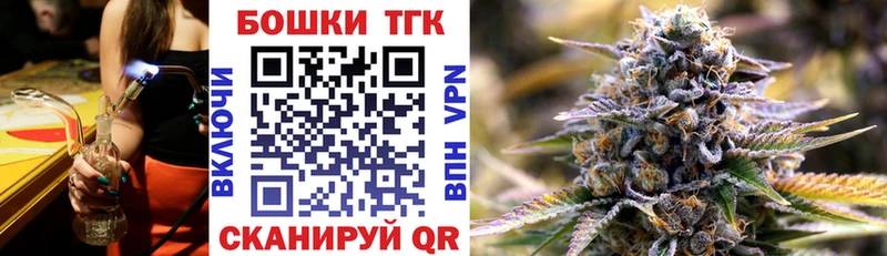 Конопля VHQ  Льгов 